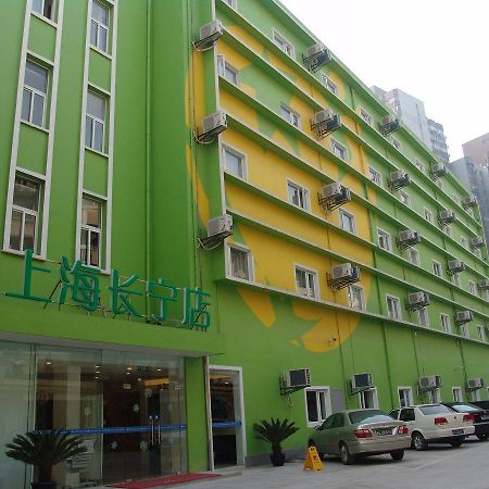 شانغهاي Holiday Star Changning Branch المظهر الخارجي الصورة