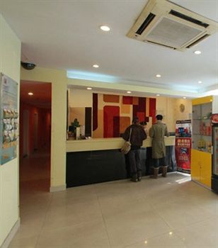 شانغهاي Holiday Star Changning Branch المظهر الخارجي الصورة